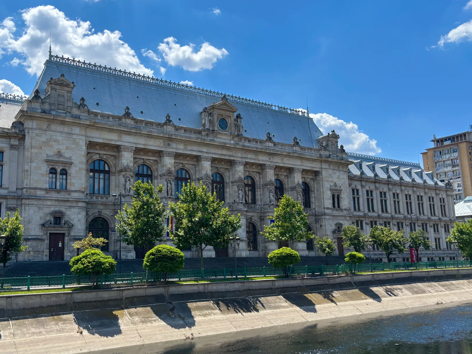 București, Romania — photo 7